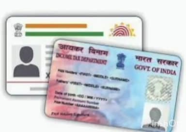 सूरजपुर: मतदाता फोटो पहचान पत्र के अतिरिक्त अन्य वैकल्पिक फोटोयुक्त दस्तावेज दिखाकर भी मतदाता कर सकेंगे मतदान।