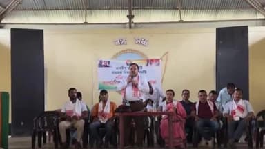 মাহমৰা: চলাপথাৰ গাঁও পঞ্চায়তৰ প্ৰেক্ষাগৃহত দলীয় সাংগাঠনিক সভাত উপস্থিত থাকে কেবিনেট মন্ত্ৰী যোগেন মহন