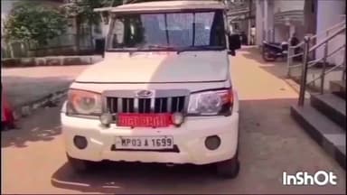 बाबई: जावली में पुलिस ने आरोपी के कब्जे से की 15 लीटर अवैध शराब जप्त आरोपी को किया गिरफ्तार मामल किया दर्ज