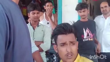 बक्सर: कुशलपुर गांव के समीप एक बुजुर्ग को बचाने के क्रम में एक बाइक सवार चोटिल, इलाज के लिए निजी अस्पताल ले गए परिजन