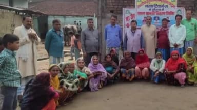 गौनहा: माधोपुर पंचायत के विभिन्न गांवों में गरीबों के बीच खाद्य सामग्री का किया गया वितरण