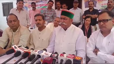 कलसी: पछुवादून कांग्रेस प्रत्याशी जोत सिंह गुनसोला की प्रेस वार्ता,  कलसी से कांग्रेस कार्यकर्ता रहे उपस्थित