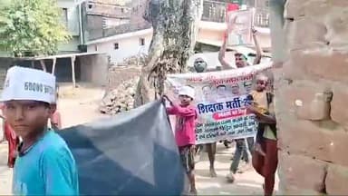 मोदी जी झूठ बोलना बन्द करिये आपकी सरकार में बहन बेटियों की हालत क्या है ये दूसरा वीडियो देख लीजिए..... @ignorestatus @PMOIndia_RC @bjp4india
 @narendramodi12 @amitshah
 #69000_शिक्षक_भर्ती_आरक्षण_घोटाला