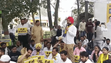 अरविंद #केजरीवाल की गिरफतारी के विरोध में #यमुनानगर में #आप का जोरदार परदरषन -एडवोकेट करमवीर सिंह बुटर #रादौर #हरियाण