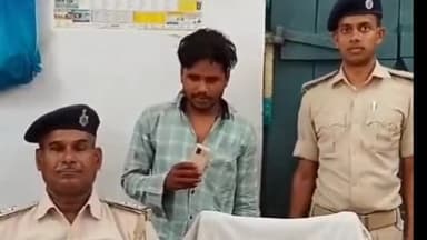 सासाराम: सासाराम GRP थाने के पुलिस ने चोरी के मोबाइल के साथ एक युवक को किया गिरफ्तार।