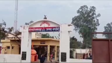 सवायजपुर: हरपालपुर पुलिस ने सनफरा मोड़ से एक व्यक्ति को तमंचा और कारतूस के साथ किया गिरफ्तार, मुकदमा दर्ज