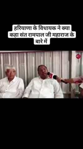 #kabir_is_supreme_god 
#saintrampaljimahraj