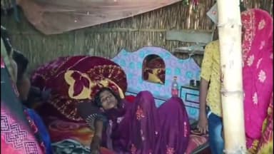 बरौली: खजुरिया गांव निवासी युवक की गोवा में बिजली का करंट लगने से हुई मौत, परिजनों का रो-रोकर बुरा हाल