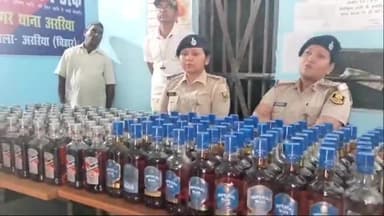 अररिया: जीरो माइल के पास से एक कार से 155 बोतल विदेशी शराब को पुलिस ने किया बरामद, कारोबारी फरार