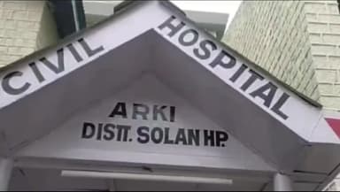 अर्की: सिविल हॉस्पिटल अर्की को आज अर्की नगर के एक परिवार ने दान किए उपकरण