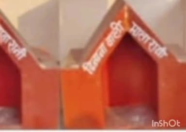 सूरजपुर: सूरजपुर में शीतला माता मंदिर के वार्षिकोत्सव की तैयारियां जोरों पर। मुंडन संस्कार रात्रि जागरण व भंडारे का होगा आयोजन।