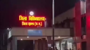 सुकमा: टाहकवाड़ा के पास खड़े ट्रक से टकराई मोटरसाइकिल, सड़क दुर्घटना में दो लोग हुए घायल