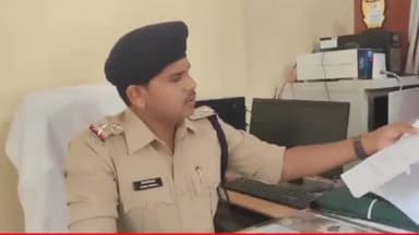 शाजापुर: सुनेरा थाना क्षेत्र में धोखाधड़ी कर सोसाइटी की करीब 200 बीघा जमीन बेचने वाले आरोपियों की तलाश कर रही पुलिस