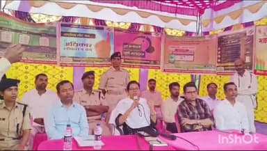 अरवल: डीएम वर्षा सिंह के द्वारा लोकसभा चुनाव को लेकर शेखपुरा गांव में चलाया गया मतदाता जागरूकता अभियान