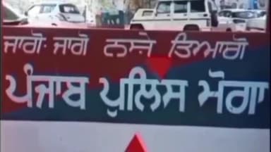 ਮੋਗਾ: ਪੁਲਿਸ ਨੇ ਠੱਠੋਗੜ ਦੇ ਇੱਕ ਵਿਅਕਤੀ ਖਿਲਾਫ ਲੁਧਿਆਣਾ ਵਾਸੀ ਦੀ ਕੁੱਟਮਾਰ ਕਰਨ ਤਹਿਤ ਮਾਮਲਾ ਕੀਤਾ ਦਰਜ