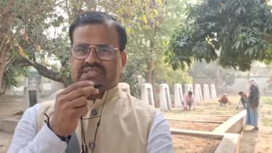 गाज़ीपुर: मां बाप के कब्र के बगल में दफनाई जाएगी मुख्तार मिट्टी,युसुफपुर के पैतृक कब्रिस्तान में तैयारी शुरू