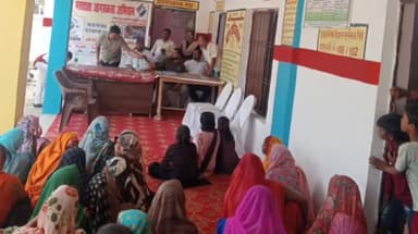 भदोही: बीरापुर में सीडीओ ने मतदाताओं को किया जागरूक, बाहर रहने वाले मतदाताओं से की गई मताधिकार का प्रयोग करने की अपील