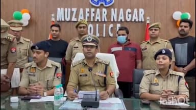 मुज़फ्फरनगर: नई मंडी पुलिस ने फाइनेंस कंपनी से ₹28 लाख चोरी करने के मामले में एक आरोपी को किया गिरफ्तार, ₹18 लाख बरामद: SSP