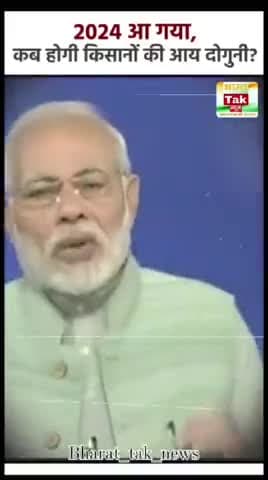 सुनिए, क्या कहकर वोट लेते आए हैं!
#bjp #pmmodi #cmyogi #viral #news #video #reels #trending #explore #explorepage