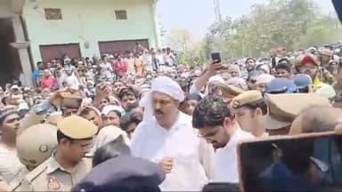 मुख़्तार अंसारी को दफ़न करने उमड़ी 1 लाख की भीड़.. DM ने कहा :- सब पर FIR होगी गाज़ीपुर DM और अफ़ज़ाल अंसारी की बहस ...