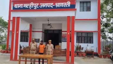 जमुनहा: थाना मल्हीपुर पुलिस ने ग्राम बीरपुर लौकिहा से 1 अदद अवैध चाकू के साथ एक अभियुक्त को किया गिरफ्तार