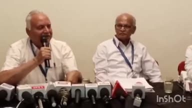 गुना नगर: होटल द सारा में पेंशनर एवं सेवानिवृत कर्मचारी संघ ने की प्रेसवार्ता जिला पेंशनर अधिकारी को निलंबित कर जांच करने रखी मांग