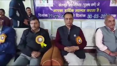 अर्की: आईटीआई अर्की में चल रही 4 दिवसीय जिलास्तरीय खेलकूद प्रतियोगिता का हुआ समापन, एसडीएम अर्की रहे मुख्यातिथि