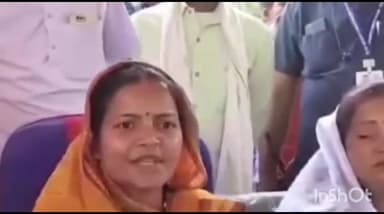 सूरजपुर: कैबिनेट मंत्री लक्ष्मी राजवाड़े ने कहा- BJP के सभी कार्यकर्ता जमीन से जुड़े हुए हैं