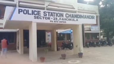 मोरनी: भोज नगर मोरनी से सेक्टर-14 पंचकूला कॉलेज में गई 22 वर्षीय छात्रा हुई लापता, दर्ज हुआ केस