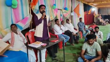 ग्राम नयापारा ( भलेसर ) में आयोजित राम पाठ कार्यक्रम में शामिल हुआ
#जिला_पंचायत_महासमुंद............