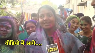 रंग पंचमी पर महतारी वंदन योजना की धूम महिला बाल विकास व समाज कल्याण मंत्री लोगों के बीच आई नजर