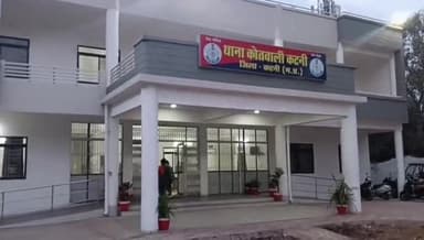 कटनी नगर: कोतवाली थाना अंतर्गत मिशन चौक में वाहन चेकिंग के दौरान युवक से 2.97 लाख रुपए पकड़े, दस्तावेज दिखाने पर किया वापस।