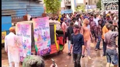 गुना नगर: हनुमान चौराहे से हिंदू उत्सव समिति ने निकाला विशाल गैर चल समारोह, मनाया रंग पंचमी पर्व