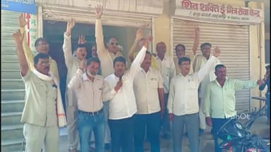 सवाई माधोपुर: ब्लॉक कांग्रेस कार्यालय इंदिरा कालोनी पर कांग्रेसियों ने किया विरोध प्रदर्शन।