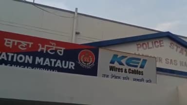 ਐਸਏਐਸ ਨਗਰ ਮੁਹਾਲੀ: ਕਾਲੀ ਐਕਟੀਵਾ ਦੇ ਉੱਤੇ ਸਨੈਚਿੰਗ ਕਰਨ ਵਾਲੇ ਨੌਜਵਾਨ ਨੂੰ ਮਟੌਰ ਪੁਲਿਸ ਨੇ ਕੀਤਾ ਕਾਬੂ : ਇੰਸਪੈਕਟਰ ਗੱਬਰ ਸਿੰਘ