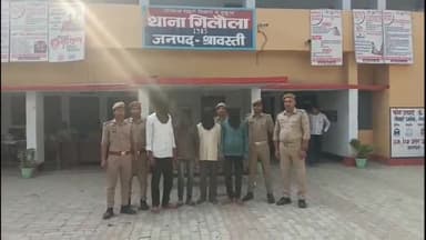 इकौना: गिलौला पुलिस ने सिसवारा नदी घाट के पास से गैंगस्टर के 04 आरोपियों को किया गिरफ्तार