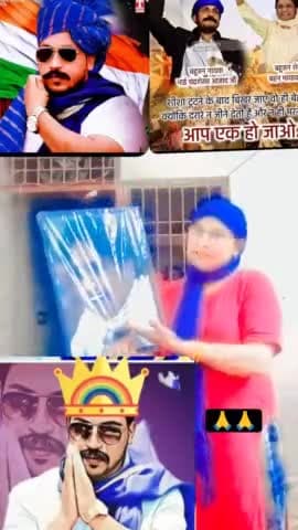 भाई चंद्रशेखर आजाद आदरणीय बहन को मेरी मायावती भांजे की सौगंध खाते हैं हर बहन बेटियों की रक्षा करेंगे