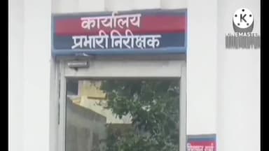 कोल: थाना सासनी गेट क्षेत्र के अंतर्गत घर के बाहर पानी भर रही महिला के साथ दबंग ने की गाली गलौज, पीड़िता पहुंची थाने