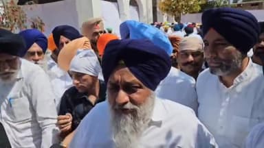 ਸੰਗਰੂਰ: ਸੁਖਬੀਰ ਸਿੰਘ ਬਾਦਲ ਦਿੜਬਾ ਰੋਡ ਵਿਖੇ ਗੁਰੂਦੁਆਰਾ ਸਾਹਿਬ ਵਿੱਚ ਜਥੇਦਾਰ ਅਮਰੀਕ ਸਿੰਘ ਦੀ ਅੰਤਿਮ ਅਰਦਾਸ ਵਿੱਚ ਹੋਏ ਸ਼ਾਮਿਲ