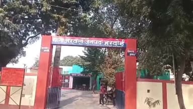 सवायजपुर: अरवल पुलिस ने बागपुरवा तिराहे से शोहदे को किया गिरफ्तार, महिलाओं और बालिकाओं पर कर रहा था छींटाकशी