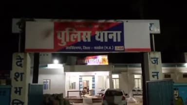 जयसिंहनगर: जयसिंहनगर पुलिस ने थाना क्षेत्र के अलग स्थानों में दबिश देकर चार वारेंटियों को किया गिरफ्तार, न्यायालय में किया पेश