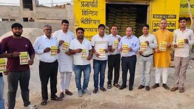 पुन्हाना: प्रजापति समाज के सामाजिक उत्थान के लिए नूंह में हुई बैठक,रोहतक में होने वाले कार्यक्रम को लेकर दिया न्यौता