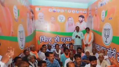 मलिहाबाद: माल कार्यालय: केंद्रीय राज्यमंत्री कौशल किशोर ने भाजपा नेताओं और कार्यकर्ताओं के साथ की बैठक, चुनाव को लेकर दिए निर्देश