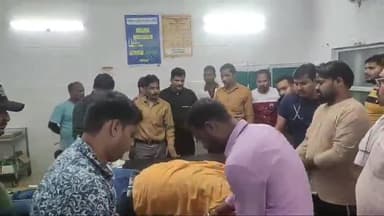 इटावा: तकिया में देर रात युवक को 3 गोली मारकर अज्ञात हमलावर हुए फरार, लहूलुहान हालत में दोस्त लेकर पहुंचे अस्पताल