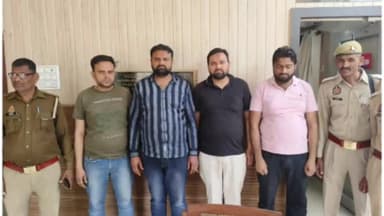 अमरोहा: मोहल्ला शाही चबूतरा से पुलिस ने अपराध कारित करने की मंशा रखने वाले चार आरोपियों को किया गिरफ्तार