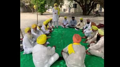 ਸੰਗਰੂਰ: ਬਨਾਸਰ ਬਾਗ ਵਿਖੇ ਭਾਰਤੀ ਕਿਸਾਨ ਯੂਨੀਅਨ ਏਕਤਾ ਉਗਰਾਹਾਂ ਦੀ ਜਿਲ੍ਹਾ ਪ੍ਰਧਾਨ ਅਮਰੀਕ ਸਿੰਘ ਗੰਡੂਆਂ ਦੀ ਅਗਵਾਈ ਹੇਠ ਹੋਈ ਮੀਟਿੰਗ