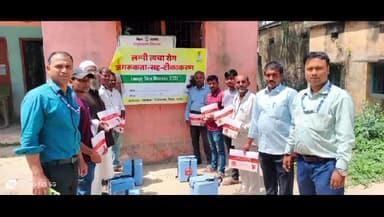 परिहार: परिहार प्रखंड क्षेत्र में लंपी त्वचा रोग के विरुद्ध जागरूकता व टीकाकरण अभियान शुरू