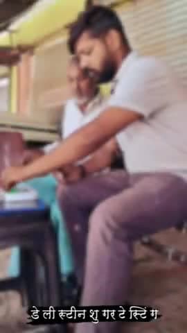 जब कोई नहीं आता, मेरे श्याम ही आते हैं...

#motivation #parents #ParentsCare #papa #fatherandson #viral #reels