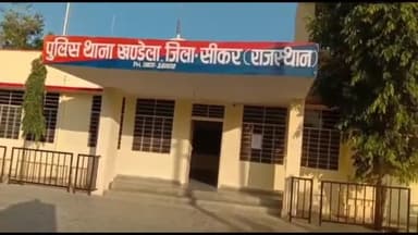 खंडेला: ढाणी झीलावाली में खेत से पेड़ काटने से मना करने पर आधा दर्जन लोगों ने किया जानलेवा हमला, पुलिस जुटी जांच में