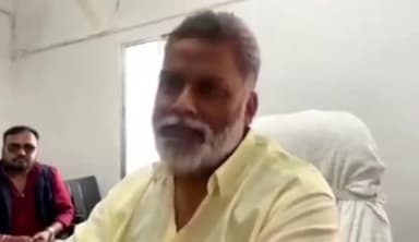 कस्बा: पूर्णिया लोकसभा सीट से पप्पू यादव 4 अप्रैल को करेंगे नामांकन
